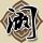 神雕侠侣